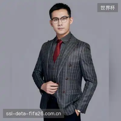 王浩然